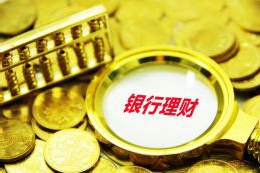 三星荣获“宋元海丝宴”“中国美食大会”